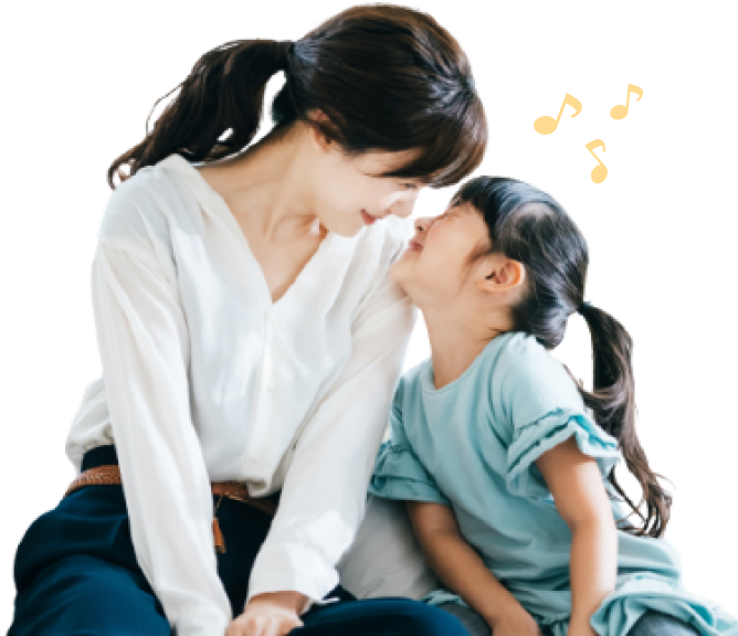 親子